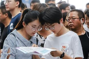 欧足联违规！欧盟法院：欧足联和国际足联相关规定违反欧盟法律